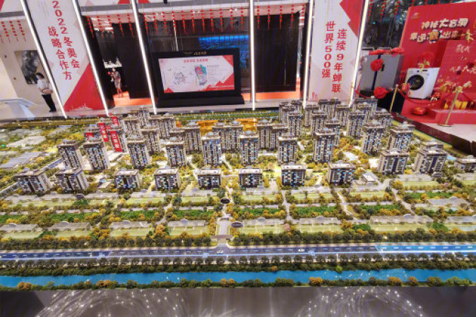 首钢柒里风华实景图