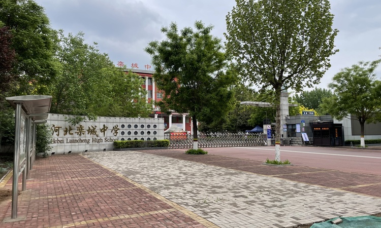 珍璟园周边配套图