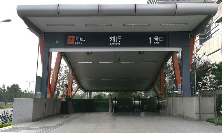 上实海上菁英周边配套图