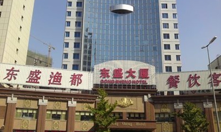 东盛大厦周边配套图