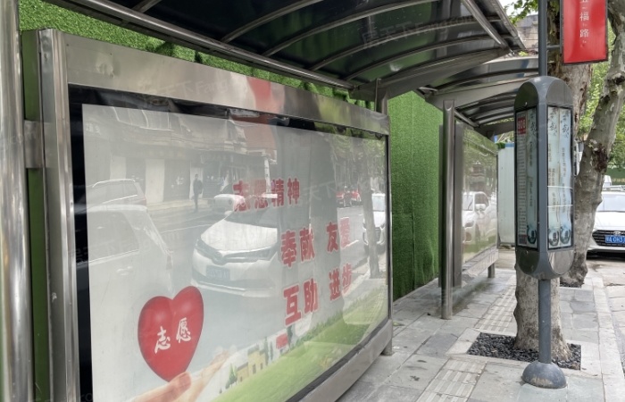 美联五福路1号周边配套图