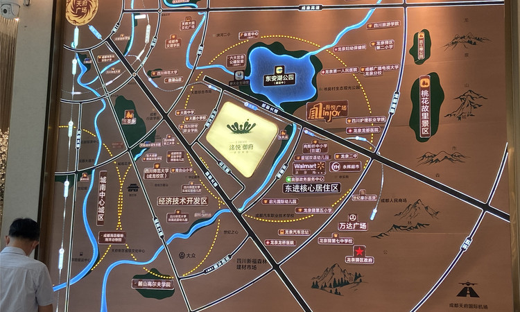 电建地产长运东安实景图