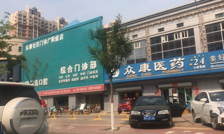华熙公馆实景图