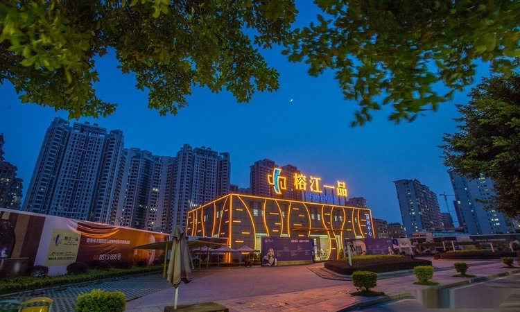 榕江一品实景图