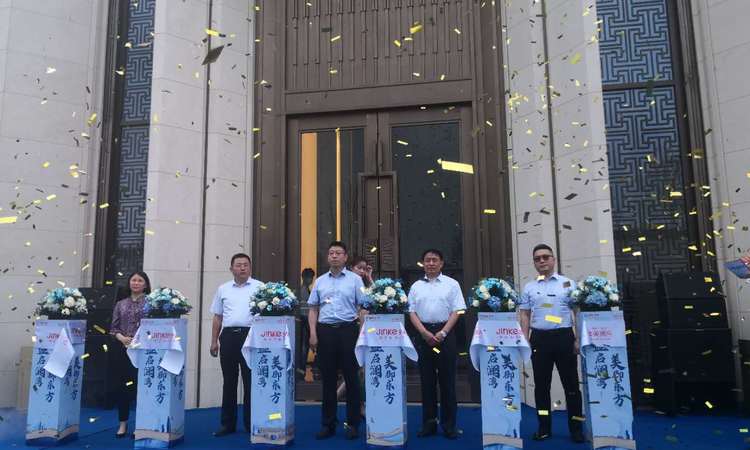 金科城投·集美澜湾实景图