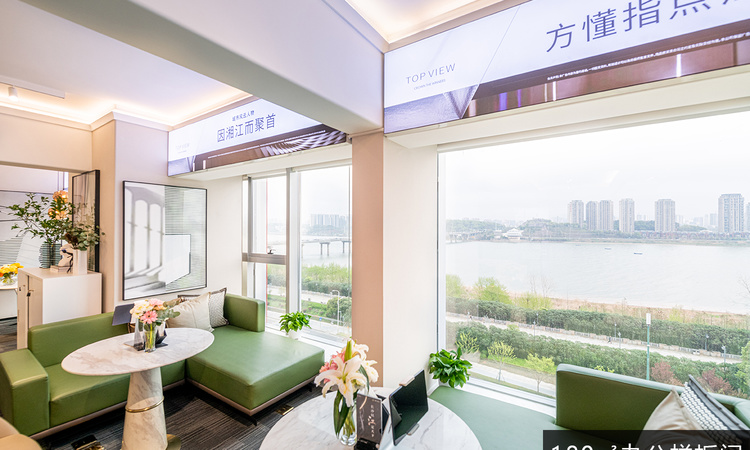 金地商置湘江峯汇样板间