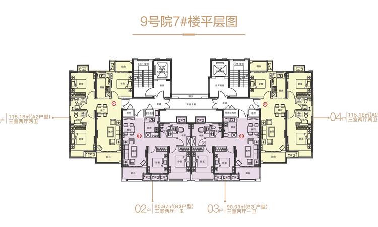 汇泉西悦城楼层平面图