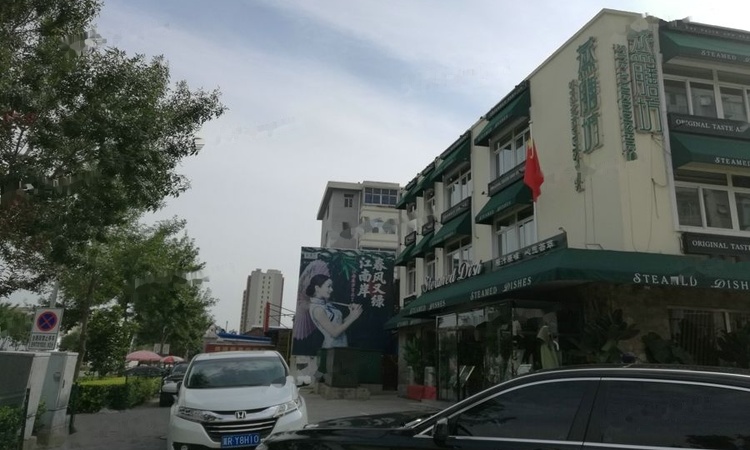 中太·新时代商业街周边配套图