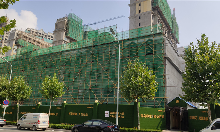 青岛印象品施工进度图