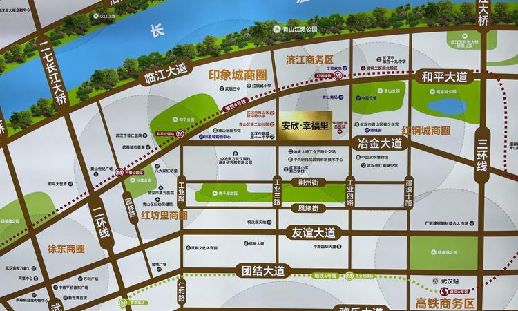 安欣·幸福里周边配套图