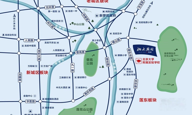 碧桂园·北大燕园交通图