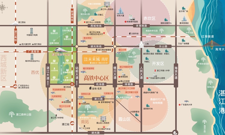 中海金地未来城·南岸交通图