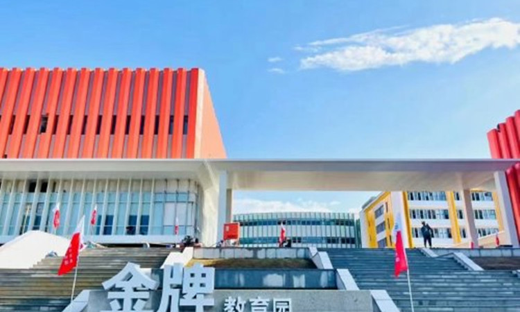 东北中交城周边配套图