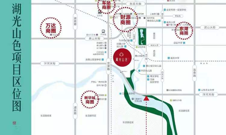 湖光山色交通图
