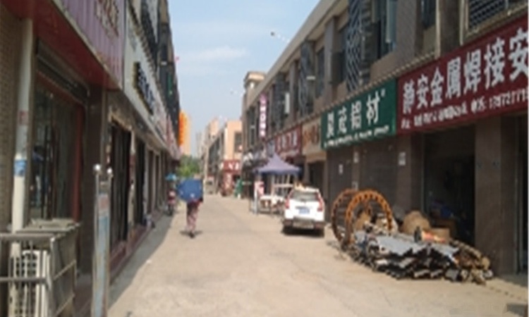 恒迪建材城四期实景图