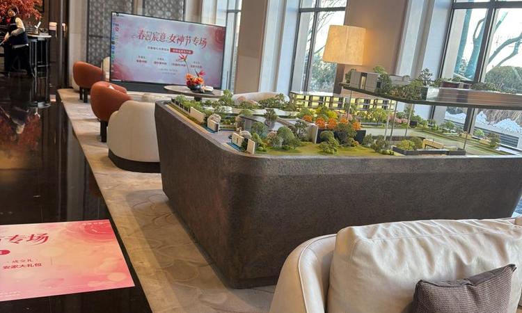  龙湖·宸翰实景图