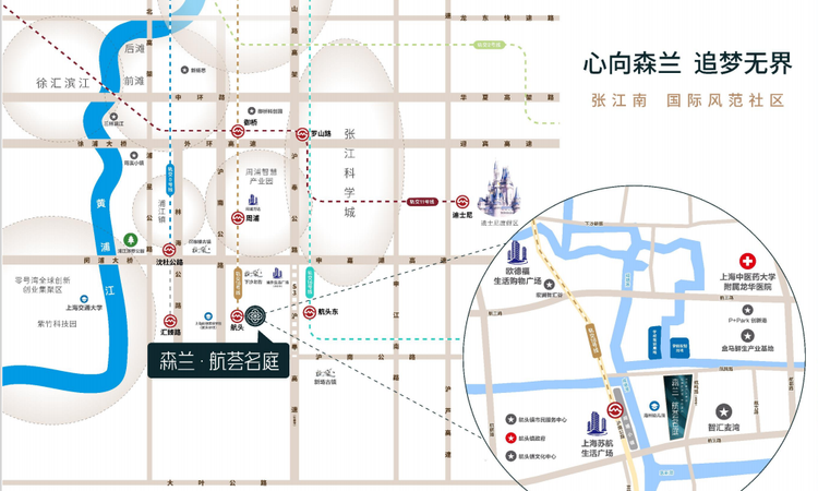 森兰·航荟名庭交通图