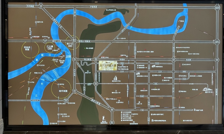 渝开发南樾天宸•宸府交通图