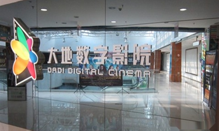 云鼎大厦周边配套图