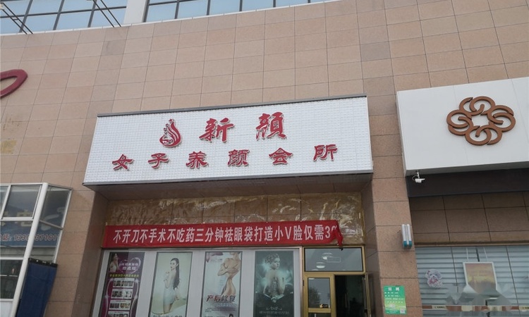 南湖金湾周边配套图