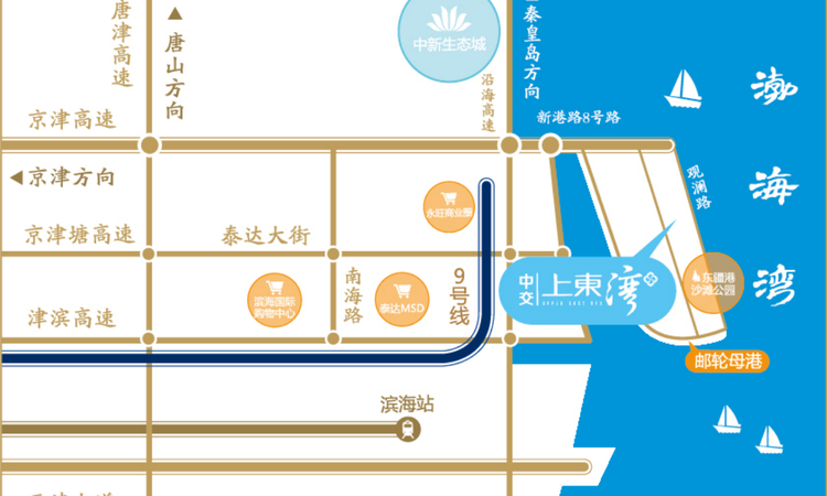 中交上东湾交通图