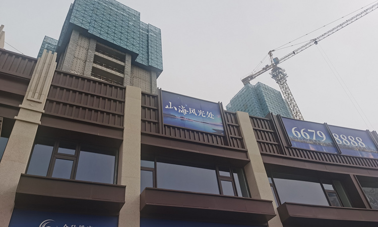 金秋悦府实景图