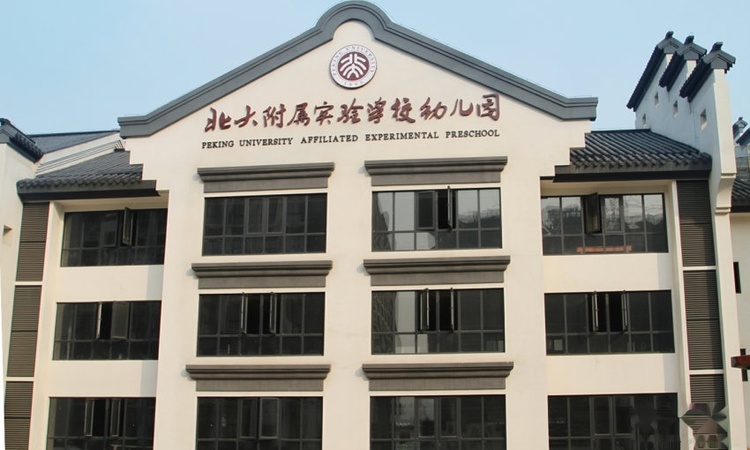 中信国安城周边配套图