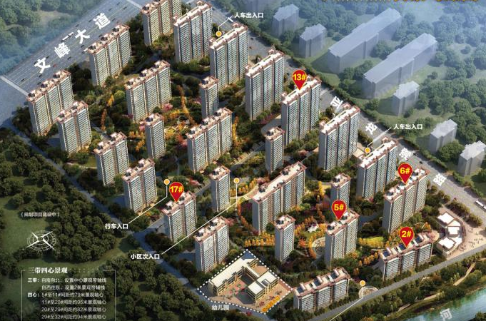 安阳碧桂园·玺悦效果图