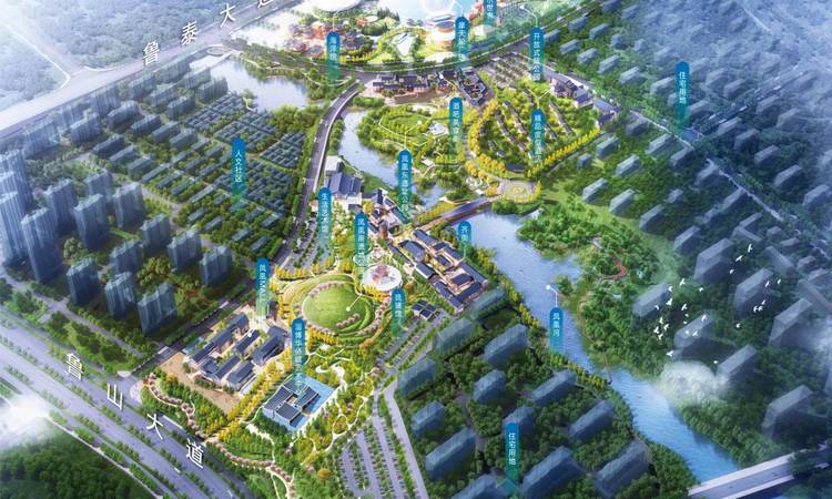 华侨城·欢乐山川效果图