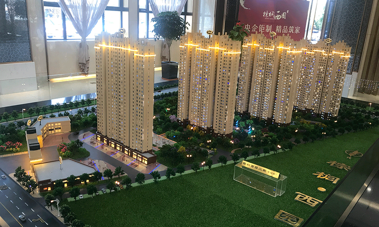 棕榈西园实景图