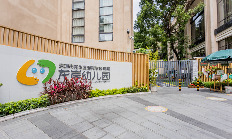 金光华龙岸君粼周边配套图