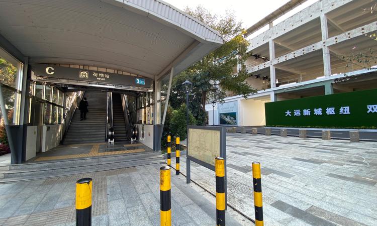 THE TOWN乐城二期周边配套图