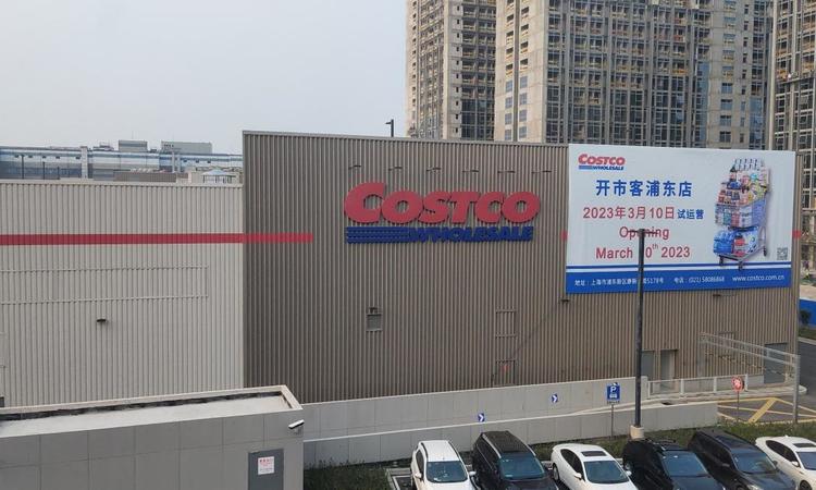 森兰海天名筑周边配套图