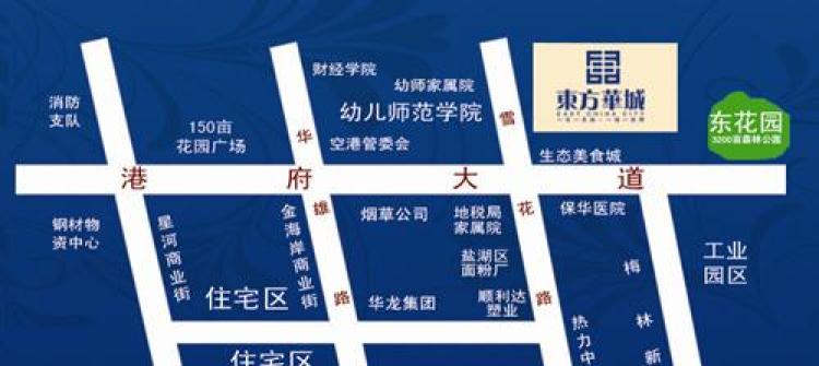 东方华城交通图