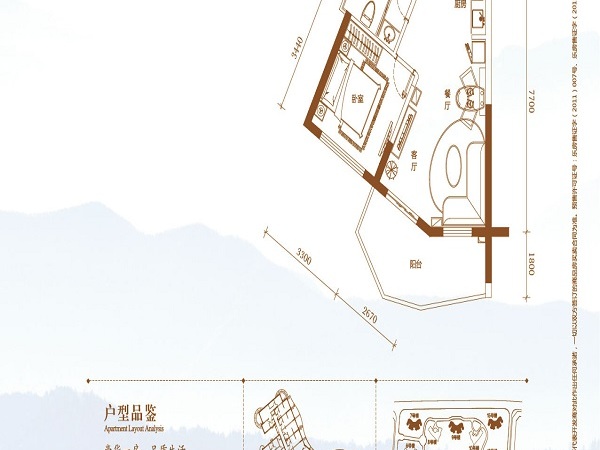 乐东美好龙沐湾楼层平面图