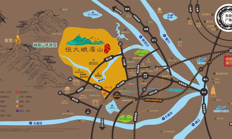 恒大峨眉山国际度假区交通图