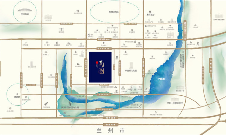 兰州蘭园交通图