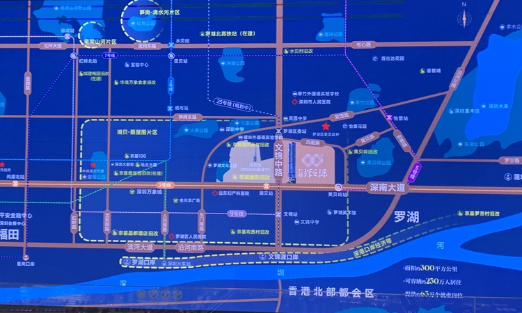 仁恒深之源交通图