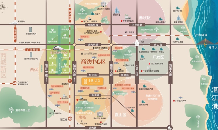 金地·名京交通图