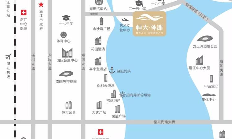 恒大·外滩交通图