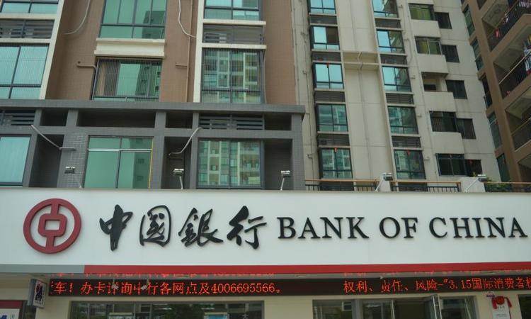 华商国际欧洲城周边配套图