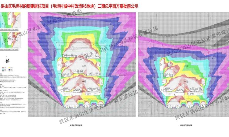 清能锦城·缦云观樾楼盘证照
