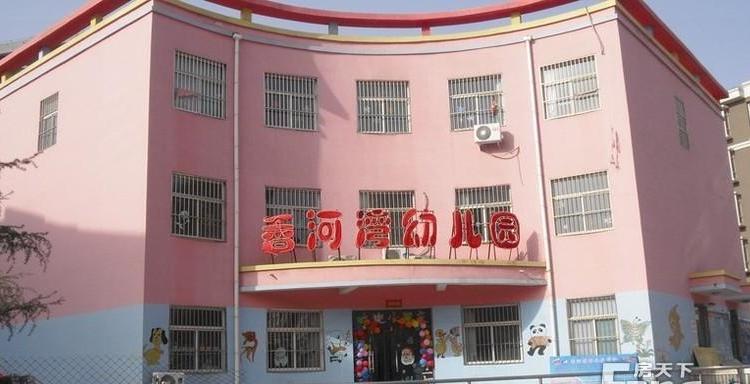 紫薇·香河湾周边配套图