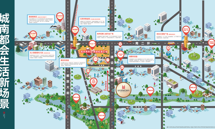 当代府MOMΛ交通图