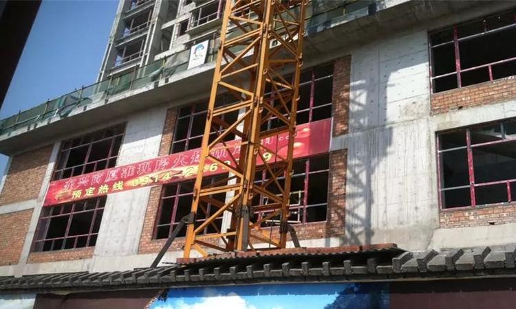 方天财富名苑实景图