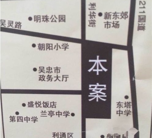 湖苑名邸交通图