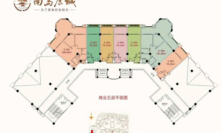 德盛南岛康城楼层平面图