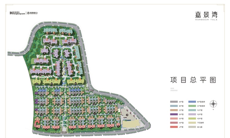 嘉景湾楼层平面图