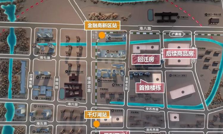 碧桂园灯湖盛世交通图