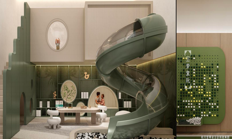 绿城·桂月雲翠效果图